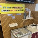 청주 분평동 샤브샤브 맛집 낙원진갈비 점심특선 찐후기