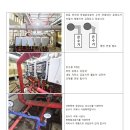 동안성병원 이미지