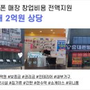에이치엠모바일 이미지