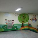 남외초등학교 이미지