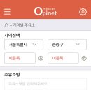 대원주유소 이미지
