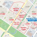 세방공인중개사사무소 이미지