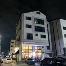 신나는아나고
