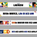 모르나 이미지