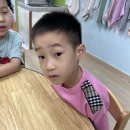 영어특강-Smells good! 이미지