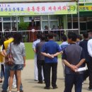 조산초교 이미지