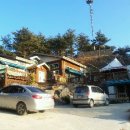 해변연가 이미지