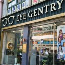 아이젠트리 김포 풍무점 이미지