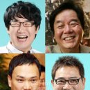 추억의 코미디+왕년의 코미디언, 설연휴 TV '장악' 이미지