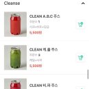 뱃살도둑 이미지