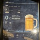 다사랑치킨피자전북대점 이미지