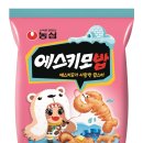 바삭하게 이미지