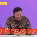 벤츠 당나귀 이미지