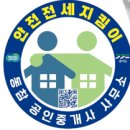 서연공인중개사사무소 네이버블로그