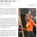 중앙일보(주) 이미지