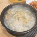 장수추어탕 이미지