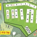 매향민박 이미지