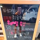 용가네순대국 | 상봉 맛집 고기집 순두부찌개와 웨이팅서비스가 있는 중랑등갈비본점