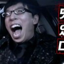 피슈마라홍탕 미사점 | [군자] 군자역 마라탕 피슈마라홍탕 | 마라탕 마라샹궈 후기