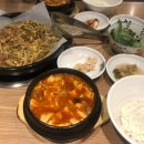 맷돌순두부옛날불고기 이미지