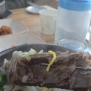 청하대 영빈관 이미지