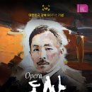 도산기획