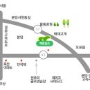 예림프라자