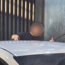 배방클린셀프세차장 이미지