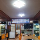 대영아구전문점 이미지