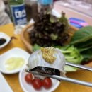 수야상회 이미지