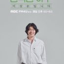 이상순 카카오 검색결과