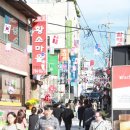 이태원 젊음의길 이미지