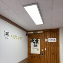 일산서구명품우유대리점 | 일산 주엽역 세신샵 추천｜결 일산점 스페셜 케어(85분) 받고 피부 광났어요✨