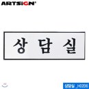 H0206 쇼핑하우