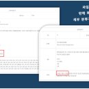 채소/과일 소매업 이미지