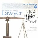 인화여자고등학교 이미지