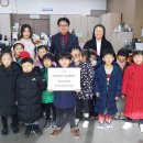 큰빛어린이집 이미지