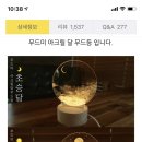 배떡 문래점 이미지