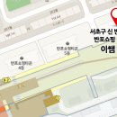 금보라미용실