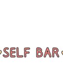 무인self모임
