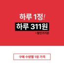 니어바이닥터 이미지