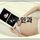 김백선내과의원 이미지