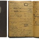 챔프게임테크 이미지