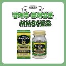 약선당약국 이미지