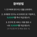 금정세탁소 이미지