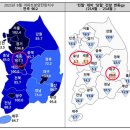 아파트 분양 없는 대전·세종, 분양전망지수는 전국 최고 왜? 이미지