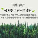 제이샷시.유리 이미지