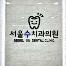 무촌로 1 이미지