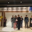 중원구보건소 치매안심센터 이미지