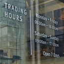 미래약국 | 서울 상비약 싼 약국 미래약국 추천 카페 포온즈데이 후기